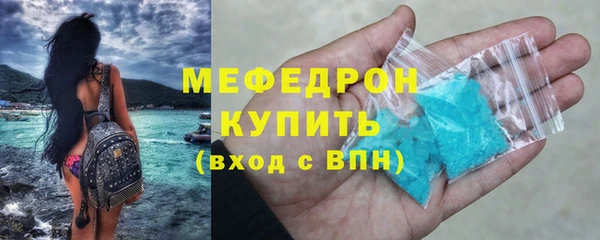 СК Володарск